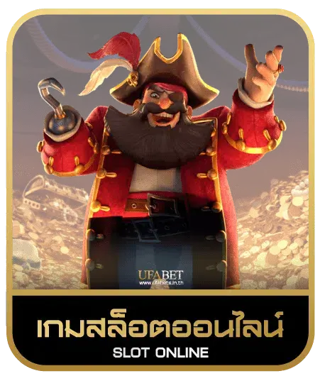 4 4BET เกมสล็อต